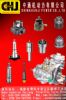 VE Pump Parts